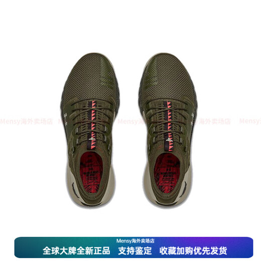 Under ArmorProject Rock 2 Guardian Green, Woven Training Shoes Low Top Green New Year Gift 40