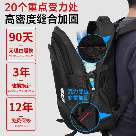 Pull back travel backpack men's large-capacity backpack outdoor business trip computer bag mountaineering travel water-repellent luggage school bag