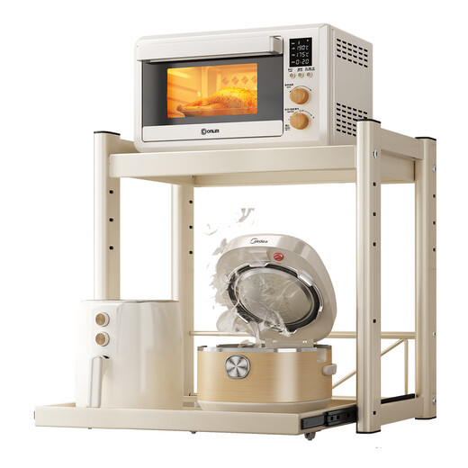 Shuaishi (shuaishi) kitchen microwave storage rack retractable microwave holder storage rack rice cooker storage rack kitchen rack