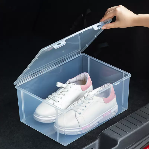 Yusenyi Shoe Box Storage Box Car Trunk Transparent Single Moisture-Proof Car Storage Box Separate Shoe Box for Shoes in the Car Large White 1 Pack Large White 1 Pack