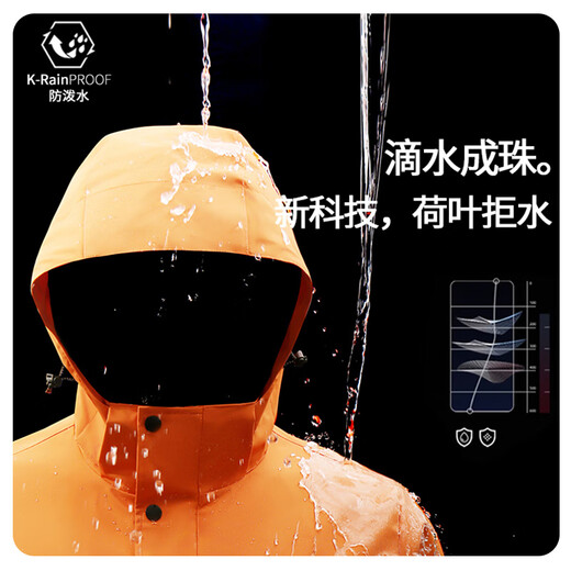 Jeep (JEEP) three-in-one jacket men's assault jacket men's autumn and winter hard shell warm fleece jacket windproof mountaineering jacket black L