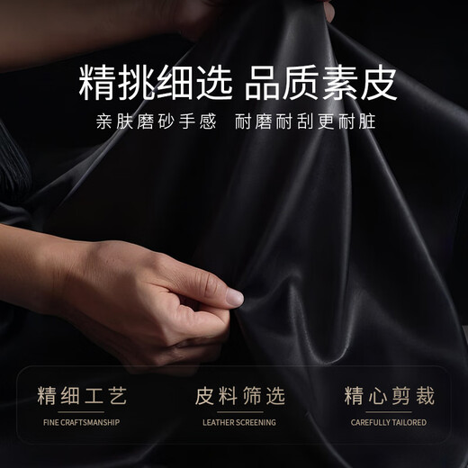 Hegemonic era, suitable for Huawei mate50 mobile phone case, Huawei mate50 protective cover, plain leather soft shell, anti-fall, huawei smart window lens, all-inclusive flip, light luxury shell, noble black