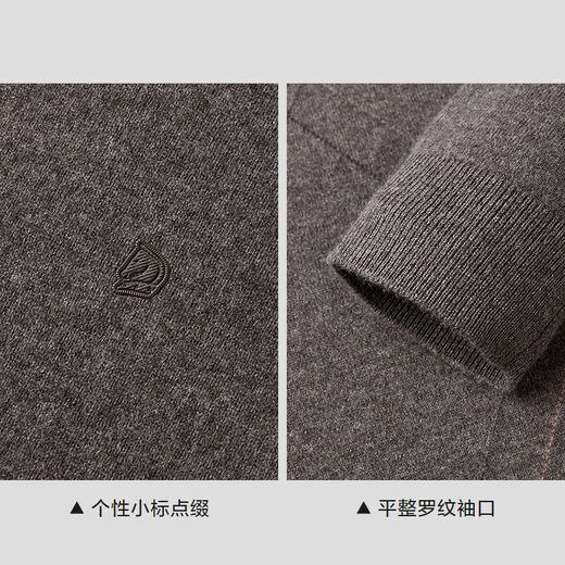 HLA Heilan свитер с длинными рукавами, мужской пуловер 25, тонкий и стильный свитер из чистой шерсти, мужской зимний свитер