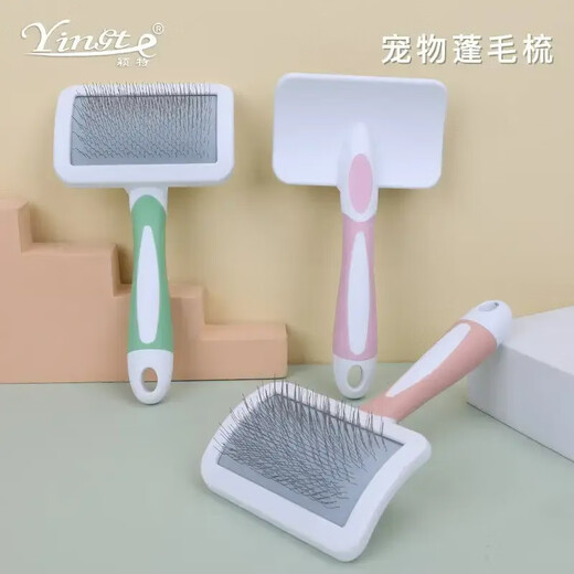 Pet comb, dog grooming needle comb, cat and dog detangling comb, hair removal comb, hair removal comb, beauty cleaning comb, pet fluffy comb - green - 1 pc
