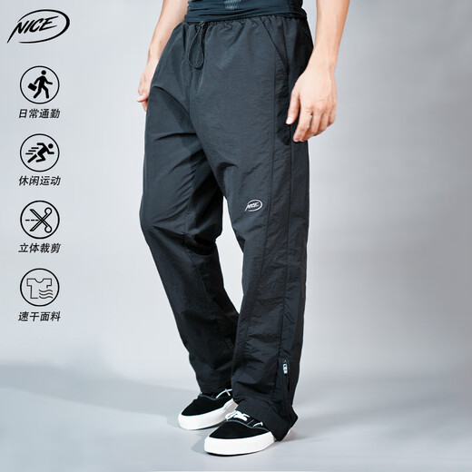 NICEID NICE sweatpants men's spring and autumn loose straight trousers embroidered LOGO basketball training pants black XL