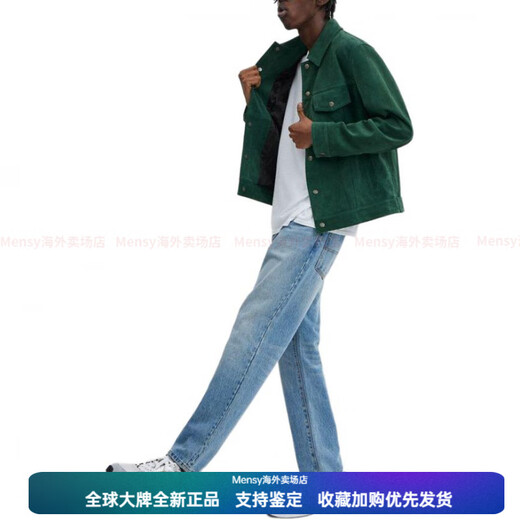 COACH SS24 solid color single-breasted casual long-sleeved leather jacket for men, green New Year gift, green S