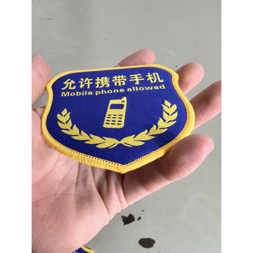 It is allowed to carry mobile phones. Factory and enterprise general position armbands. Job type armbands. Safety officer sleeves. Supervisor QC armbands. 5 pins can be invoiced.