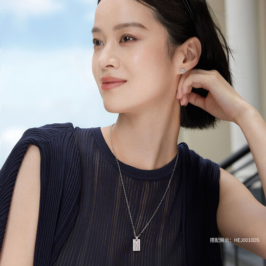 Lukfook Jewelry Platinum Necklace Black Diamond Square Brand Platinum 950 Hand Brushed Men's and Women's Necklace Total Weight Approximately 11.51 Grams