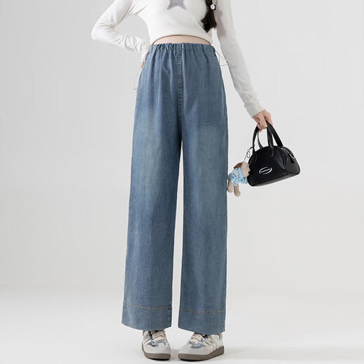 Bo Naling Maternity Jeans Autumn and Winter Wide Leg Pants Side Drawstring Loose Straight Pants Maternity Wear Maternity Jeans - Retro Blue L (recommended 105-120 Jin Jin equals 0.5 kg)