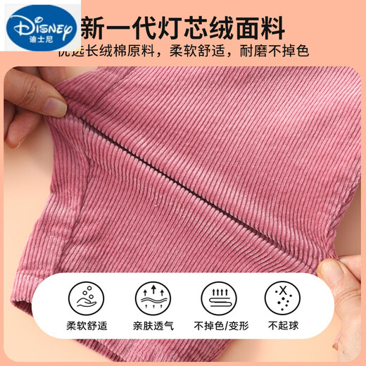 Disney (Disney) overalls for baby girls spring and autumn 2025 new girls spring wear children's corduroy baby children's pure cotton pants 7092 blue double layer plus velvet (10-20) 110cm (XXXL code/recommended 92-100cm)