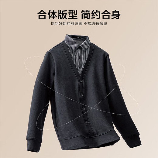 HLA Hai Lan House sweater winter 25 new light business light heat storage plus velvet fake two-piece sweater for men