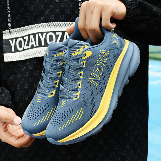 
2025 new fast antelope professional marathon running shoes breathable non-slip wear-resistant versatile soft sole running shoes 9908 dark blue 41