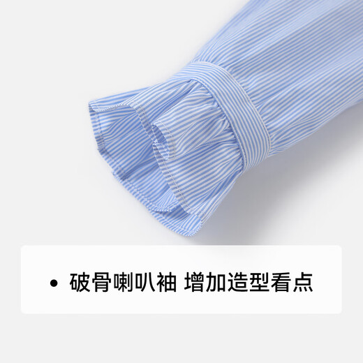 YEEHOO Girls' Shirts Children's Shirts Spring Fashion Lace Collar Long Sleeve Medium Large Children's Fashion Tops Spring New Style Vertical Stars - Light Blue 165