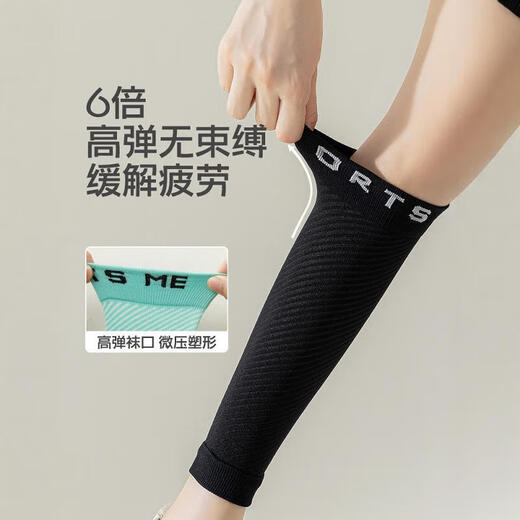 Xulin German brand varicose vein medical elastic stockings for calf sports, pressure socks for long standing and sedentary periods to prevent bleeding during pregnancy Group A - compression shaping to prevent varicose veins