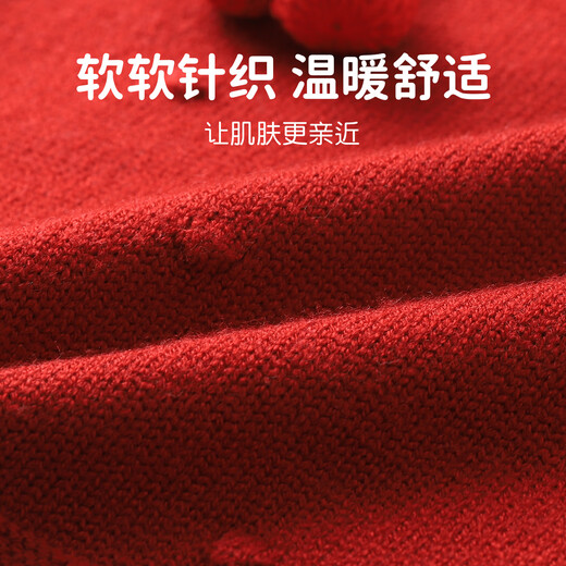 
Youqi girls red sweater dress autumn clothes fashionable children's princess dress little girl one year old baby weekly dress red 90