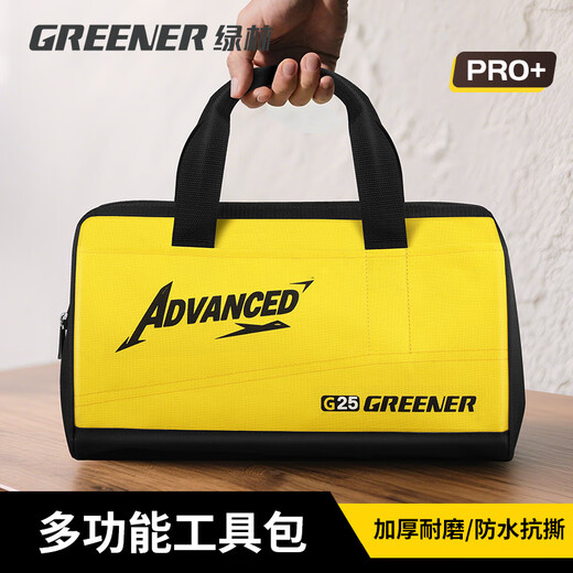 Green Forest Electrician Tool Bag Strong and Durable Storage Bag Portable Thickened Wear-Resistant Canvas Hardware Installation Portable Large 21 Inch - Bumblebee Functional Tool Bag