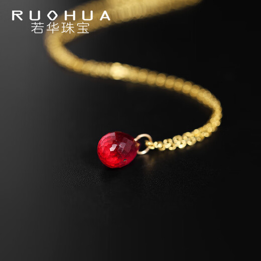 RUOHUA Ziming 4-5mm faceted pigeon blood ruby pendant for women S925 silver necklace as a gift for girlfriend Ruby pendant 4-5mm
