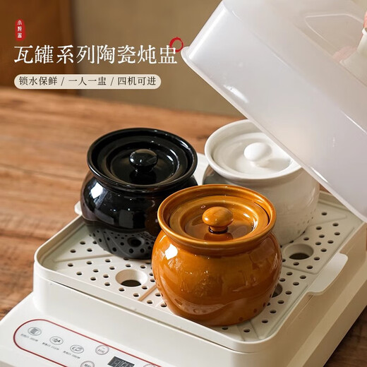 Earthen pot stew pot with water-proof red bird soup, steamed egg stew pot with lid, Chinese style Shaxian snack ceramic stew pot, green stew pot, one pack 500ml