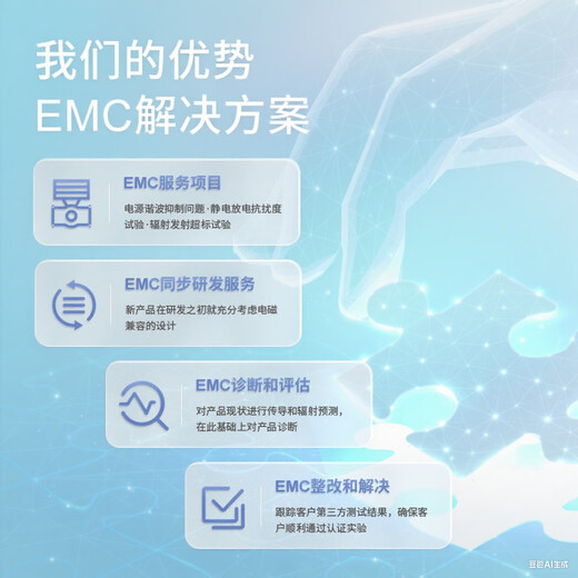 Saiji power filter 220VSJD710 three-level high-performance anti-interference inlet single-phase servo PLC power amplifier audio purification terminal SJD710-6A-DT