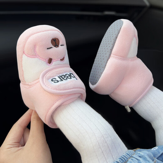 Miduer winter thickened newborn baby shoes baby soft-soled toddler shoe covers to keep warm 3-678 nine-12 months anti-falling cotton shoes khaki (bears boots) 12.5 L inner length 12.5cm recommended for 7-15 months)