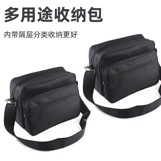 Ye Yu small tool bag shoulder tool bag color electrician bag canvas oxford cloth repair bag tool backpack 1010 (240x80X190