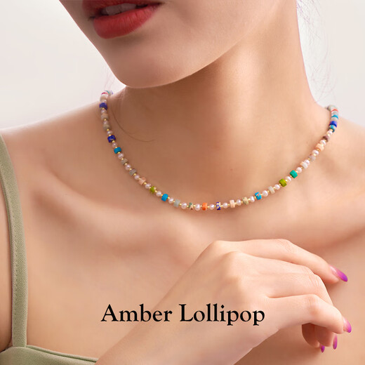 Amber Lollipop white Baihe same necklace women's dopamine clavicle necklace anniversary birthday gift for girlfriend and wife color (freshwater pearl)