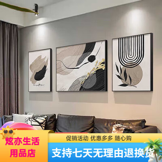 Meiyouchun schwarz, weiß und grau abstrakter Kunstsofa Hintergrund Wand Dekorative Maler Sinn für Wohnzimmer Hängende Gemälde moderne einfache drei JD13785 Links und rechts 30*40 Middle 60*40 Kristallporzellan Aluminiumlegierung 1