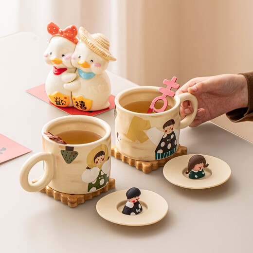 Creation Pig Wedding Gifts Wedding Gifts for Couples, Bride, Besties, Engagement Couples, Practical Cup Souvenirs, High-end Sweet Couple Cup Gift Boxes