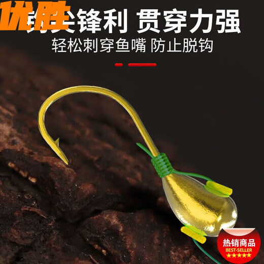 Luo Zhuodou line set seven-star float 18 traditional fishing set finished fish floating fish line set full set tied with high sensitivity spots 2.7m sub-line clip seven-star float 1 set No. 10 main line