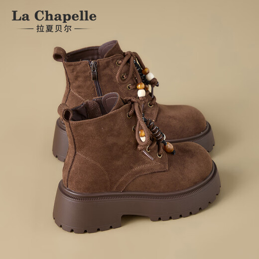 La Chapelle thick-soled Martin boots for women, new autumn and winter heightening short boots for small people, one-legged work boots, brown 36