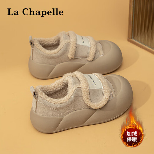 La Chapelle women's shoes winter velvet Velcro board shoes warm and versatile casual cotton shoes for women-Q1001 off-white 38