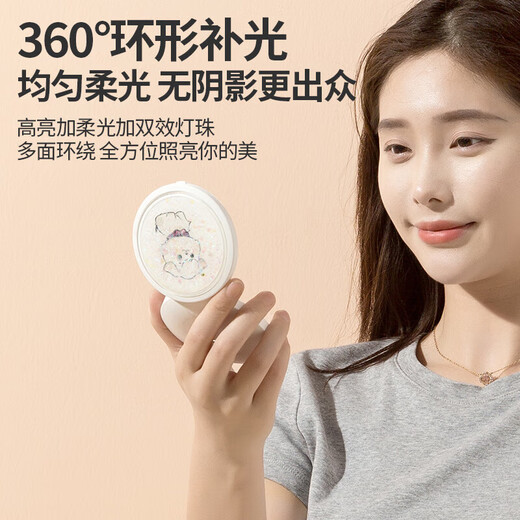 网红ins爱心手柄补妆镜可爱女生手持镜爱心镜随身便携手持学生化妆镜 LED随身折叠化妆镜白色