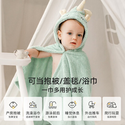 EMXEE new product baby bath towel cloak children's coral velvet bathrobe wearable hooded newborn baby wrap quick-drying little elk 10A antibacterial 125*80cm