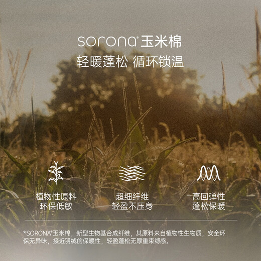 Babylove baby quilted jumpsuit winter plush romper baby thickened plus velvet hooded going out clothes Christmas clothes