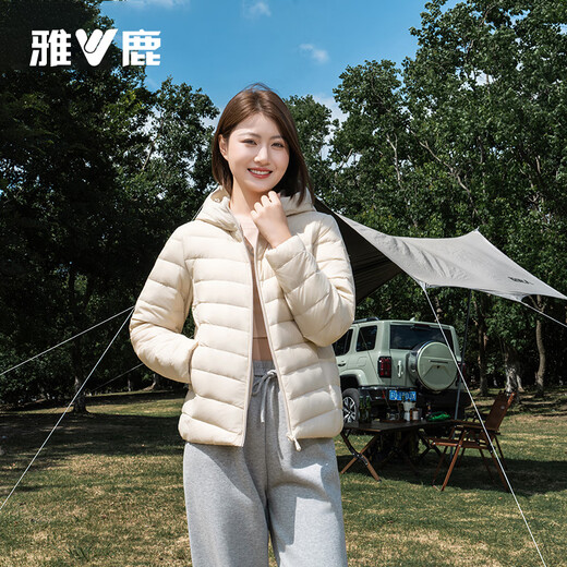 Yalu Down Jacket Women's Lightweight Autumn Down Hooded Simple Solid Color Slim Fit Warm Short Jacket Off-White 170