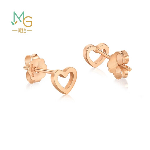 Chow Sang Sang 18K Color Gold Stud Earrings Mint Series Heart Shape Women’s Model 92794E Pricing
