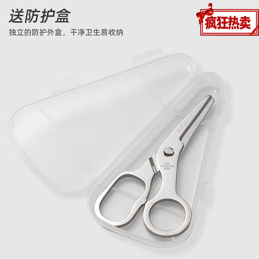 辅食剪刀婴儿食品级316不锈钢婴儿宝宝老人食物食品级便携式 316 316辅食剪刀+304食物夹+收盒子