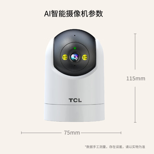 Caméra de surveillance sans fil TCL4g intérieure, pas besoin de se connecter au wifi, trafic gratuit à vie, moniteur à distance pour téléphone portable à 360 degrés, pas d'angle mort, vision nocturne, plug-in domestique, aucun réseau requis