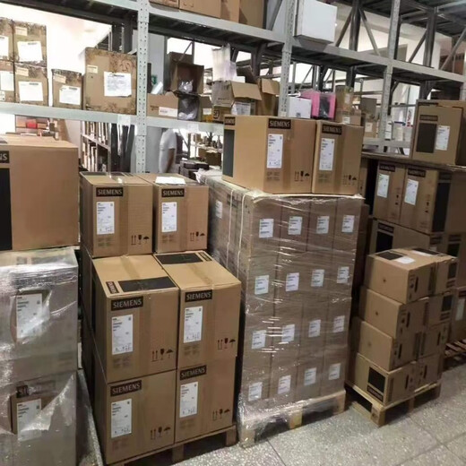 Siemens PN/PN coupler module 6ES7 158-3AD01-0XA0 6ES7158-3AD01-0XA0