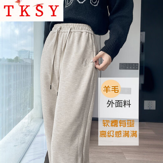 TKSY Fashion Goose Down Pants Women's Outerwear Winter 2026 New Plus Velvet Thickened Casual Sports Wear Pants Fashion Down Pants Brown-White Goose Down 2XL 140-155Jin Jin equals 0.5 kg
