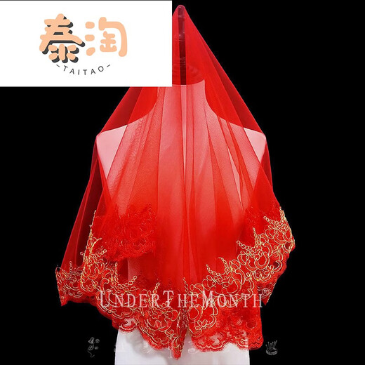 
Thai Tao bride wedding main wedding veil Chinese style wedding Xiuhe clothes red hijab golden lace red veil red gold thread lace 1 hairless comb