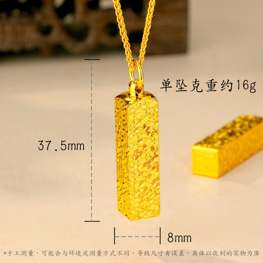 KZD Old Phoenix 999 Pure Gold Exploding Crushed Ice Square Lai Cai Small Square Bar Pendant Women's Fashion Crushed Ice Square Necklace Pendant (excluding chain) about 16 grams