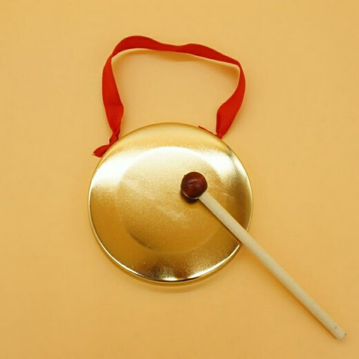 Kupferbecken drei Sätze und halbe Requisiten Kinderspielzeug -Percussion -Instrumente greifen nach dem Zhoushou Gong imitiert Kupfer kleine Becken 9 cm