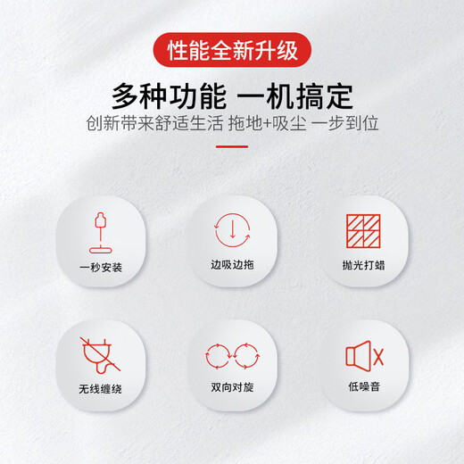 Zhenmei adapts to Dyson vacuum cleaner accessories mopping head V6V7V8V10/slim V11/V15 suction and mopping integrated electric mop head cleaning fluid V7/8/10/11/15 upgraded water tank model