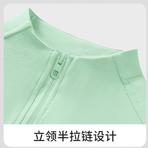 Mark Huafei Kinder Frühling und Herbst Atmungsaktives, schweißabsorbierendes oberes halb offenes Halshemme mit langärmeligem Sportbekleid, die gerade lose Hosen Anzug m Music Cat K Pink (Top Hosen) 120