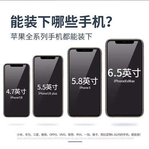 Pure color mobile phone arm bag, outdoor sports bag, large capacity, waterproof, sweat-proof, anti-slip, touch screen, adjustable running arm bag, suitable for Huawei/Apple/Xiaomi/Samsung, etc. 6.7 inches - black