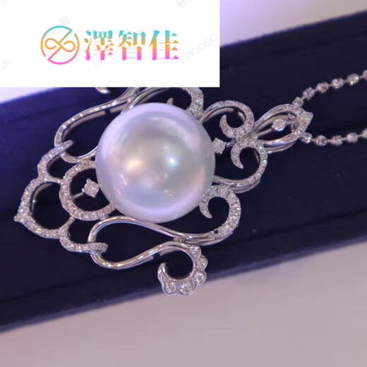 Zezhijia (zezhijia) Australian white pearl pendant necklace gold inlay light luxury fashion lady temperament clavicle chain 16.7mm 6.7mm