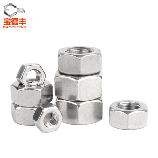 Baodefeng screw and nut collection 304 stainless steel nut 316 fine tooth reverse tooth hexagonal nut British M2M3 M30 (1 piece) 201 material