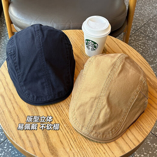 Romd i nk forward hat solid color retro British style newsboy hat women's simple versatile literary beret men's peaked cap black one size