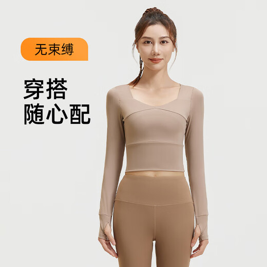 With chest pad yoga wear fitness wear women's autumn and winter Pilates training long-sleeved fitness morning running sports top Star Black L